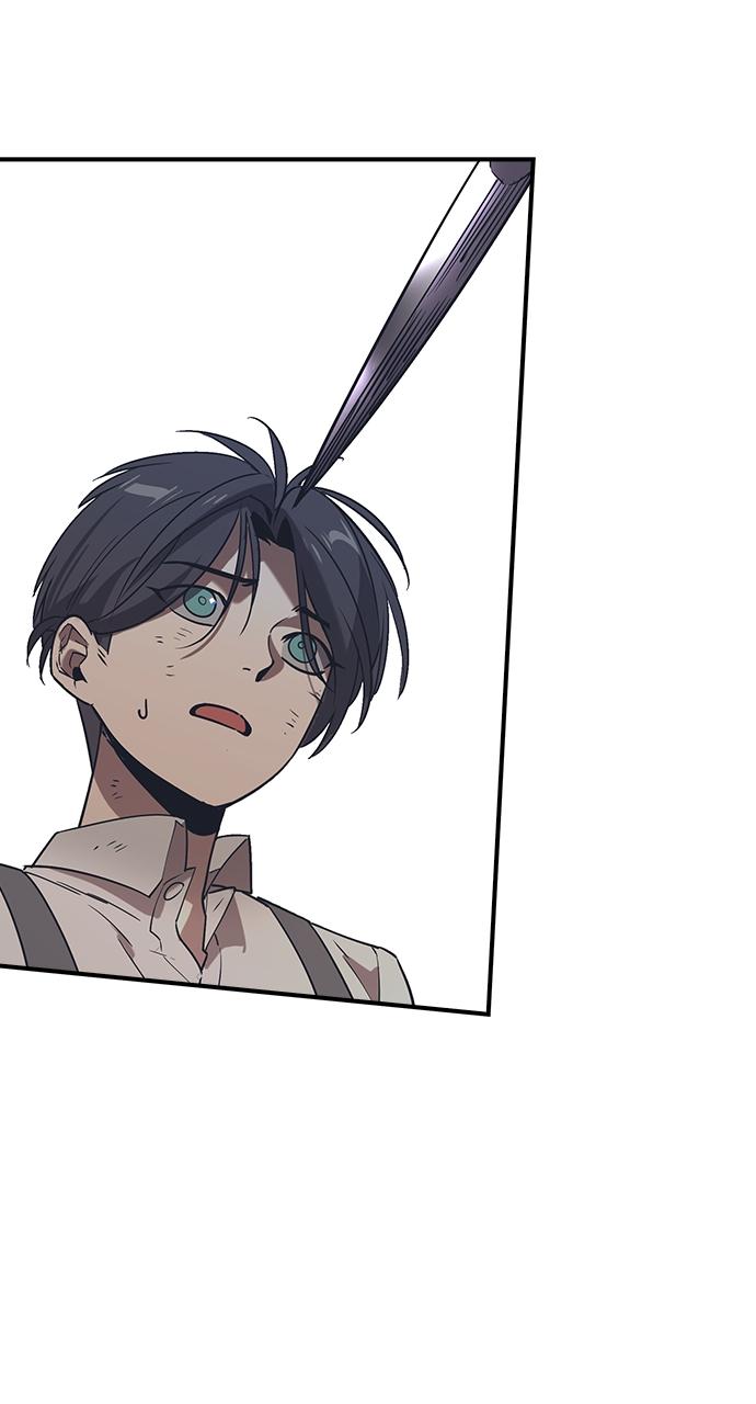 Read The Heir Manga Online