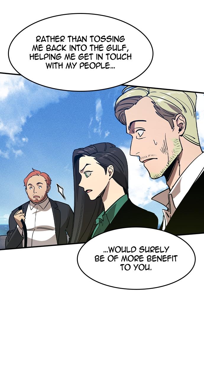 Read The Heir Manga Online