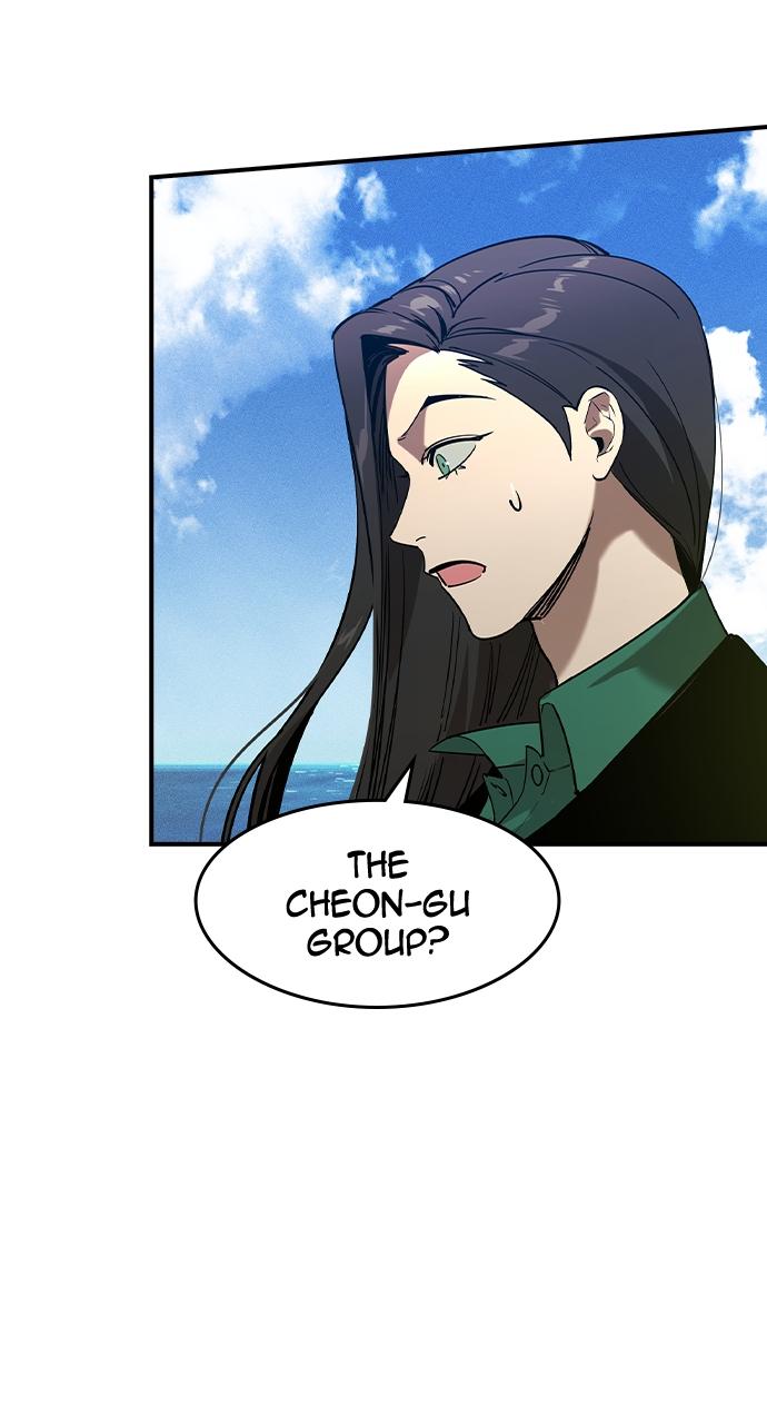 Read The Heir Manga Online
