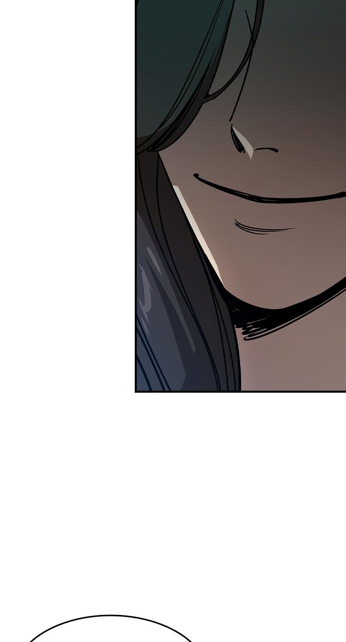 Read The Heir Manga Online