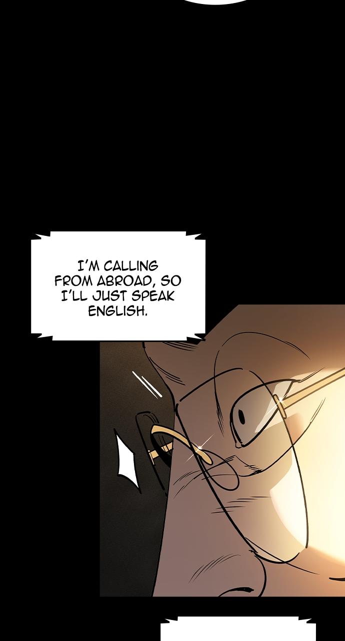 Read The Heir Manga Online