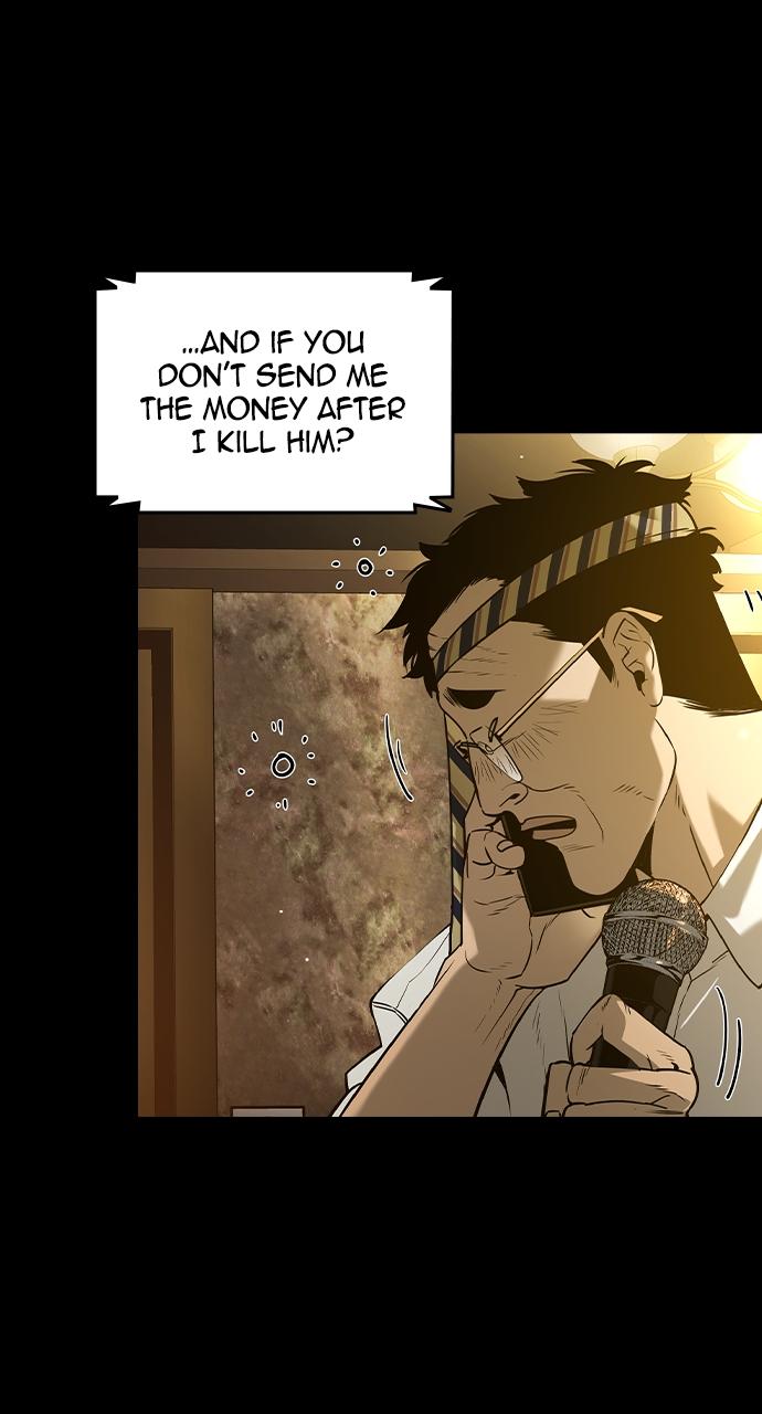 Read The Heir Manga Online