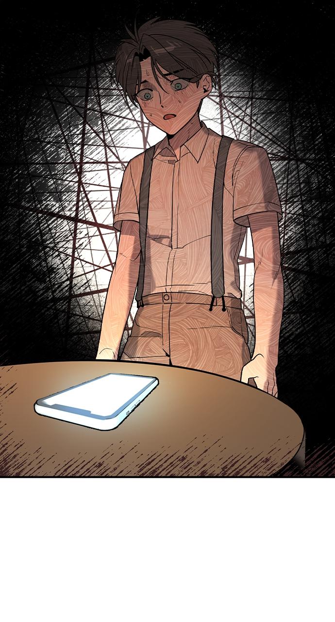 Read The Heir Manga Online