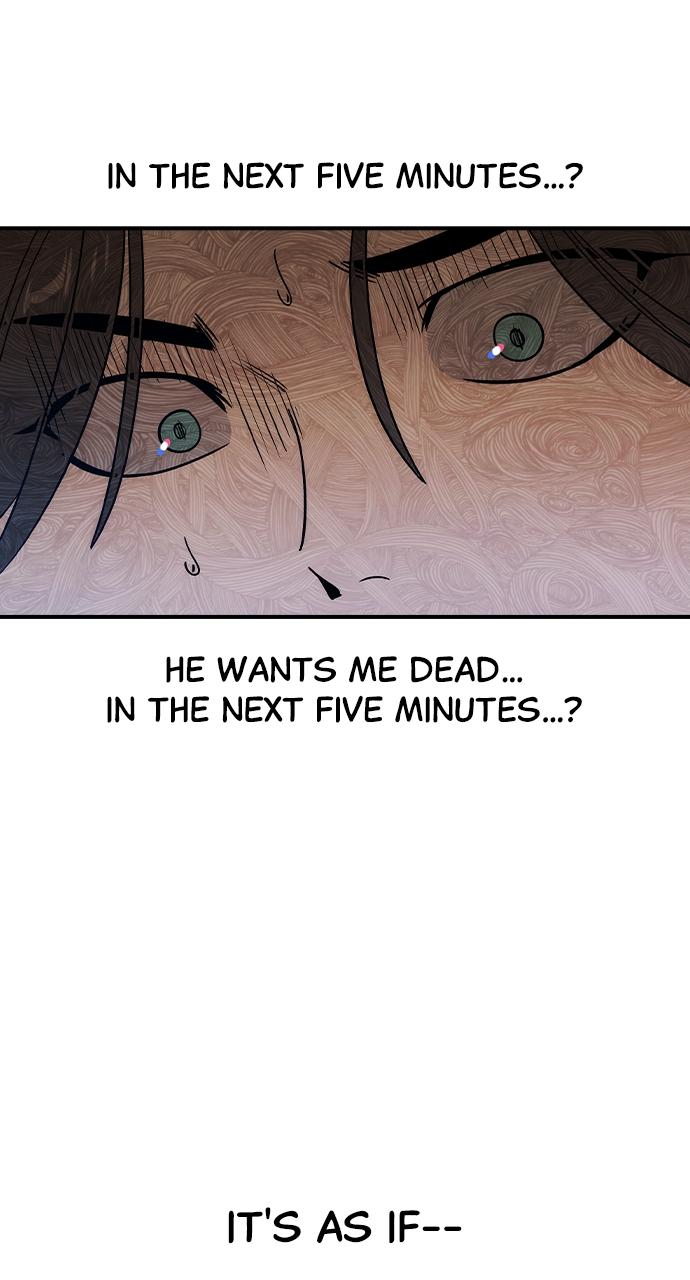 Read The Heir Manga Online