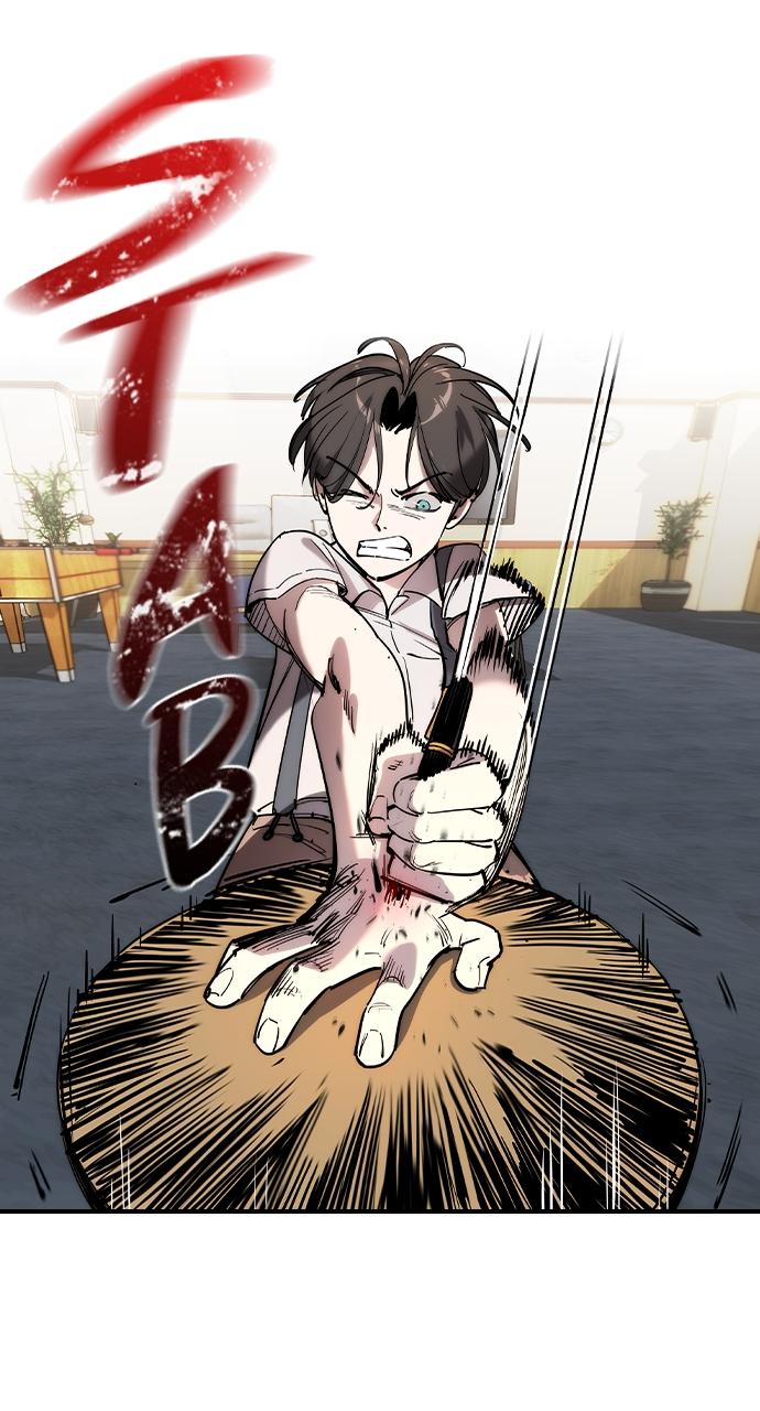 Read The Heir Manga Online
