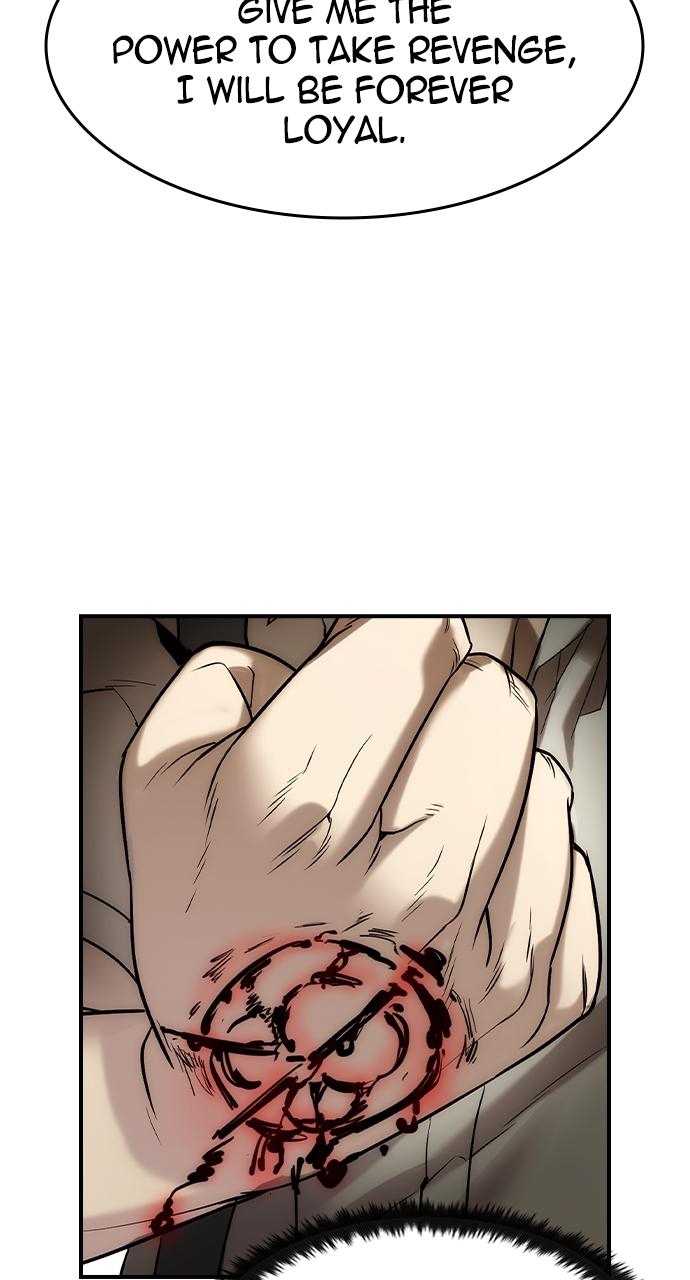 Read The Heir Manga Online