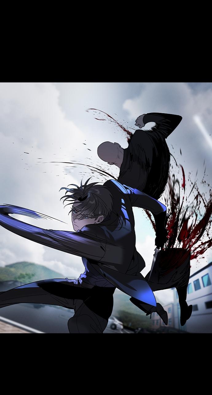 Read The Heir Manga Online