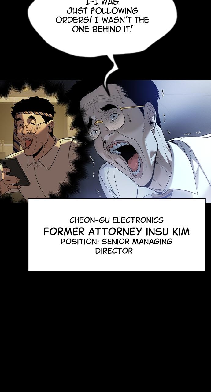 Read The Heir Manga Online