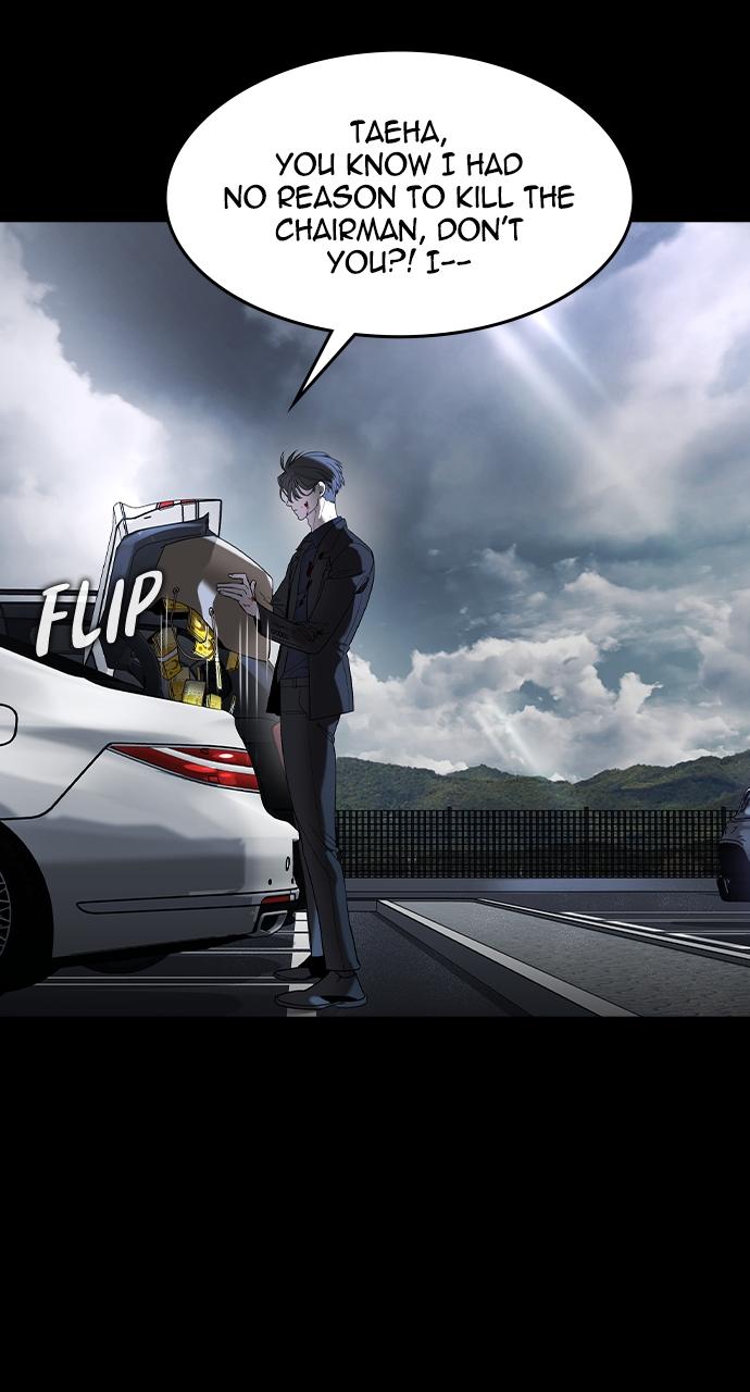 Read The Heir Manga Online