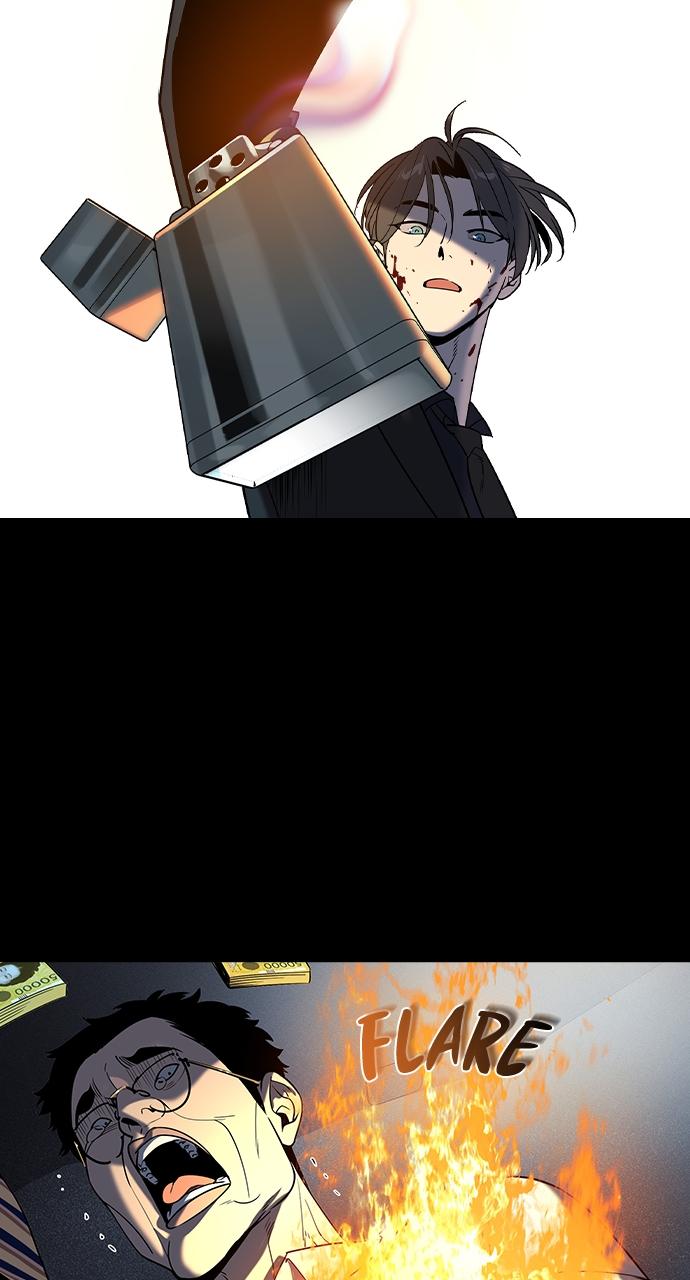 Read The Heir Manga Online