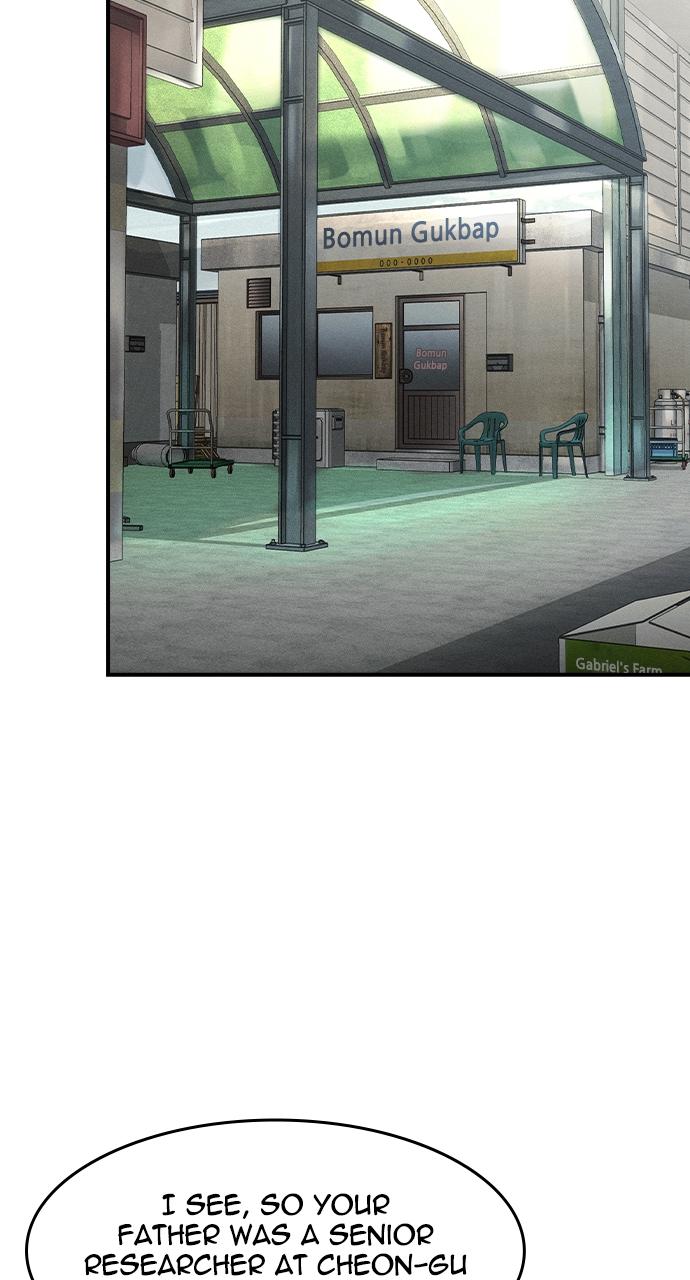 Read The Heir Manga Online