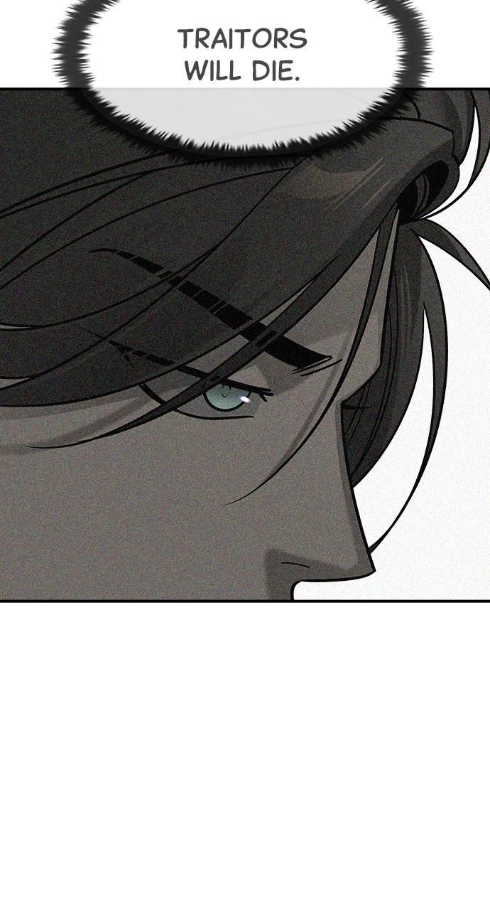 Read The Heir Manga Online