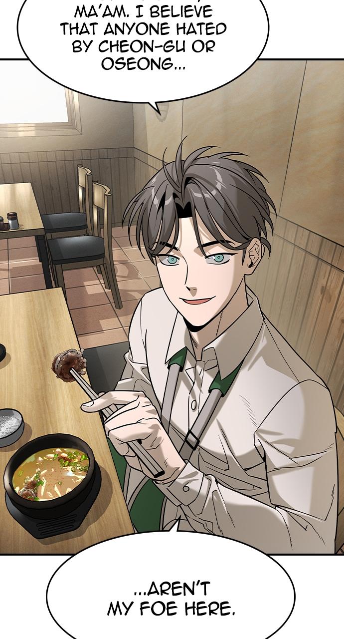 Read The Heir Manga Online