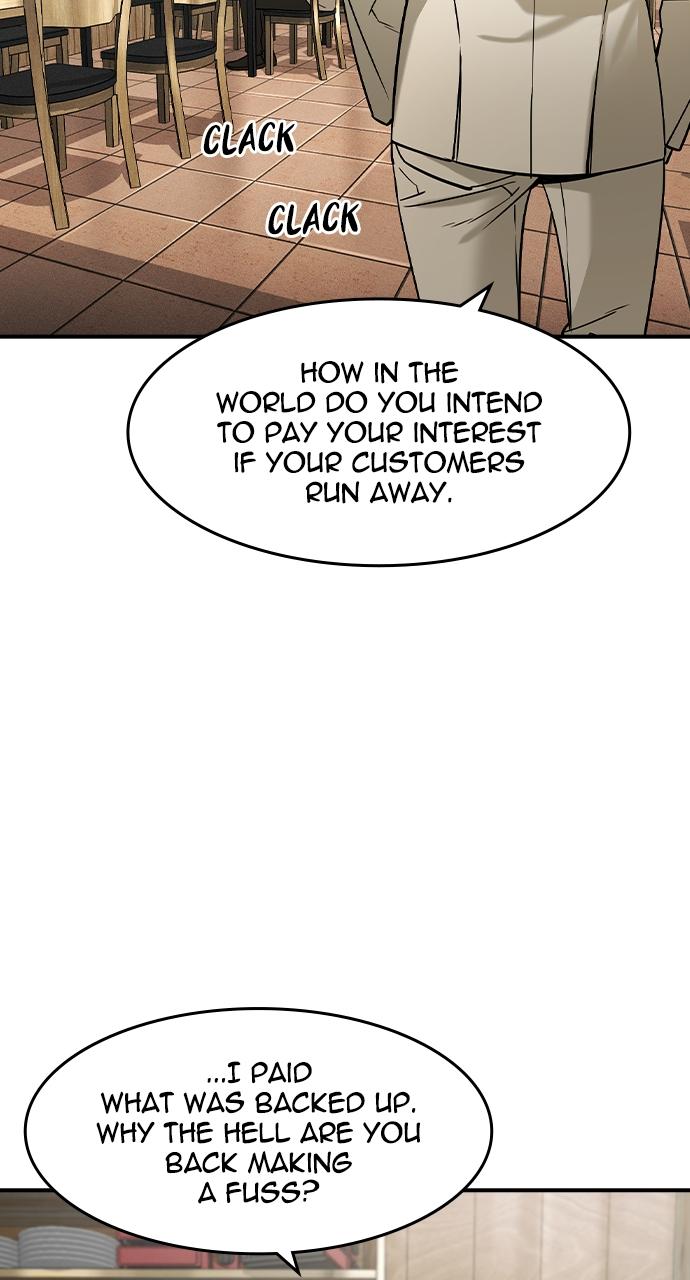 Read The Heir Manga Online