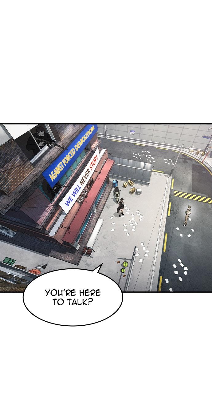 Read The Heir Manga Online