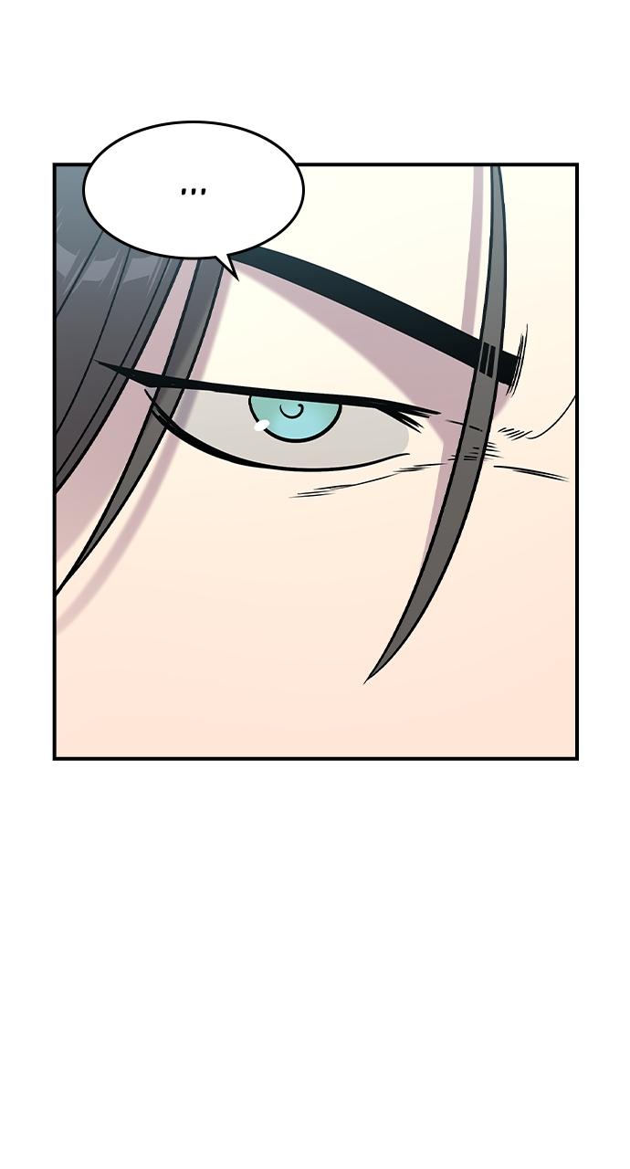 Read The Heir Manga Online