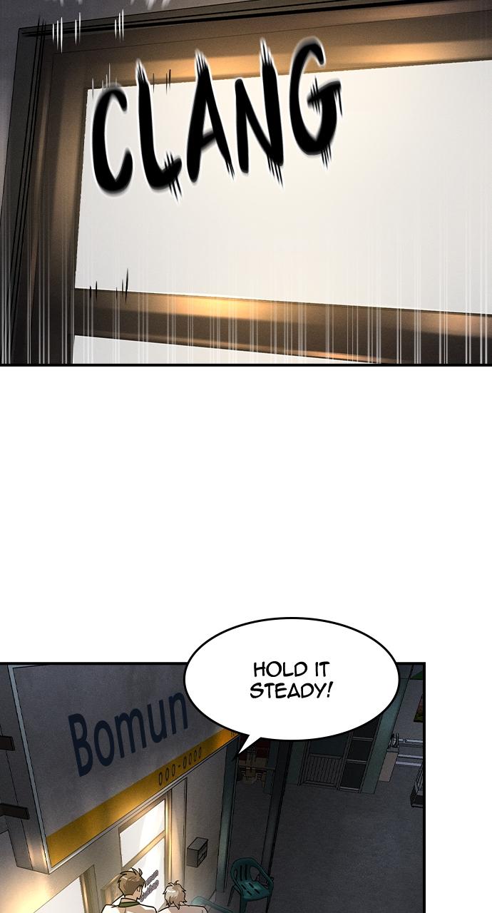Read The Heir Manga Online