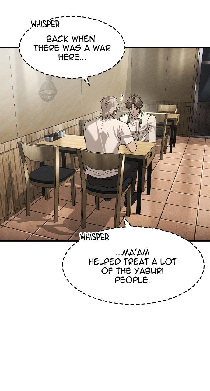 Read The Heir Manga Online