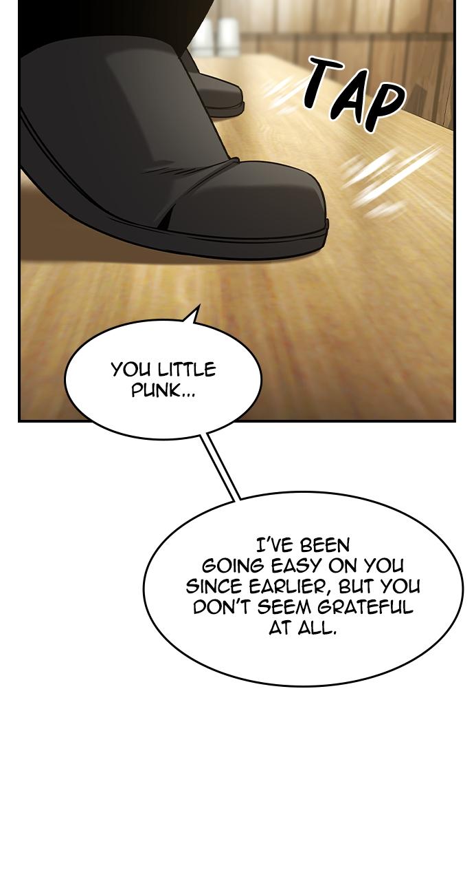 Read The Heir Manga Online