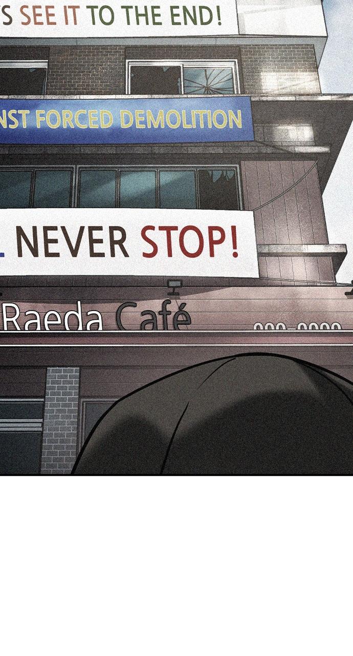 Read The Heir Manga Online
