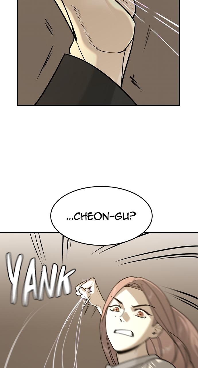 Read The Heir Manga Online