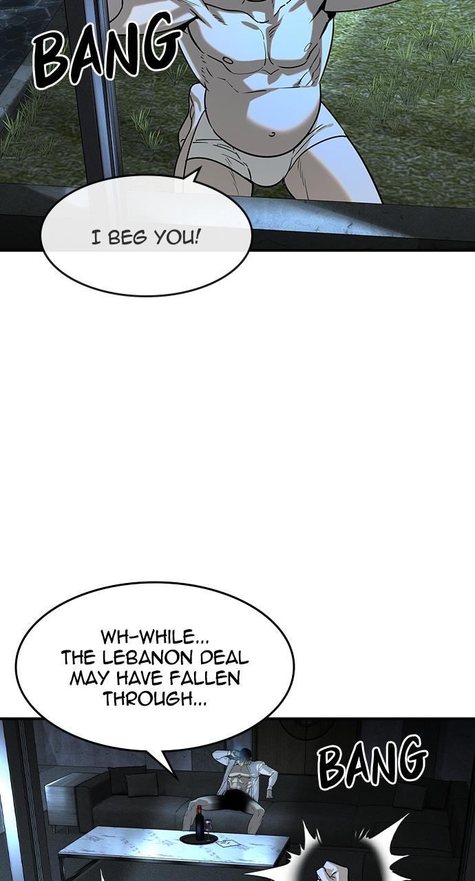 Read The Heir Manga Online