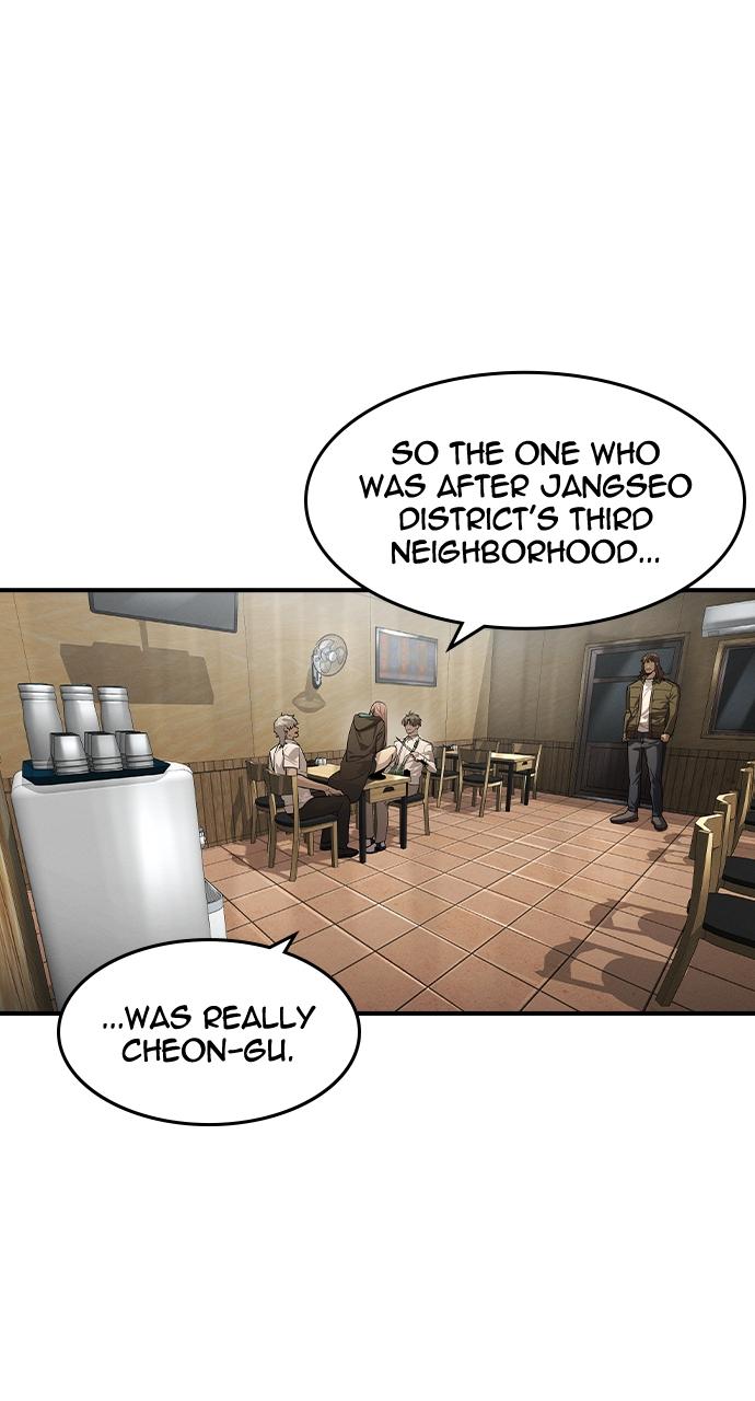 Read The Heir Manga Online