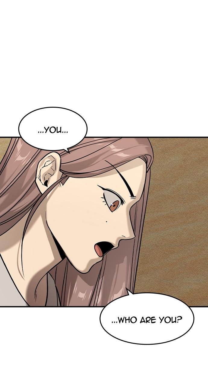 Read The Heir Manga Online