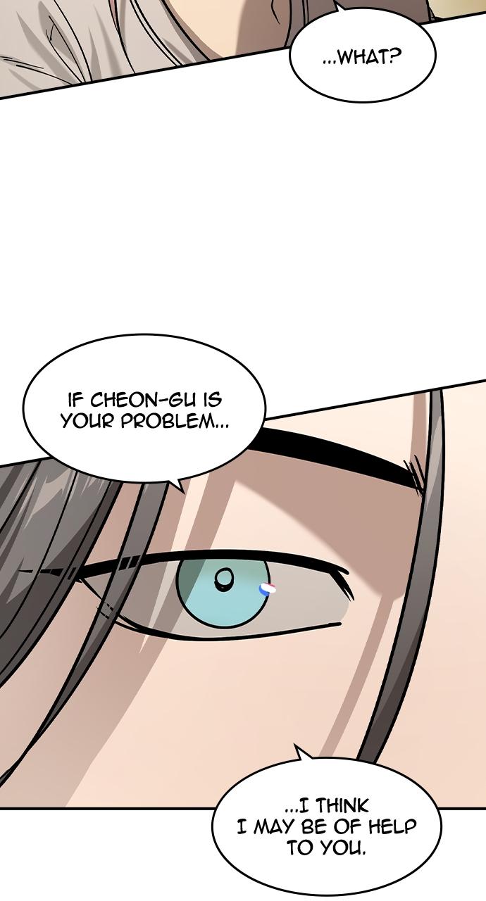 Read The Heir Manga Online