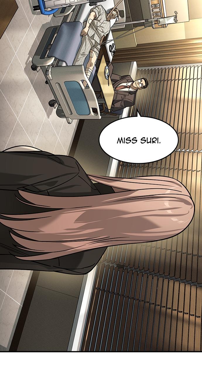 Read The Heir Manga Online