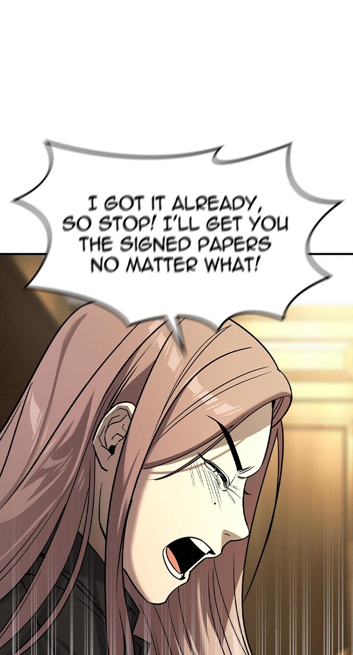 Read The Heir Manga Online