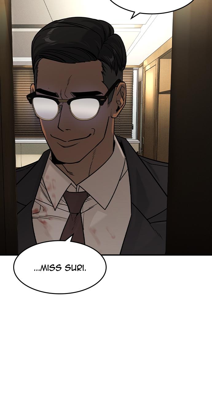 Read The Heir Manga Online