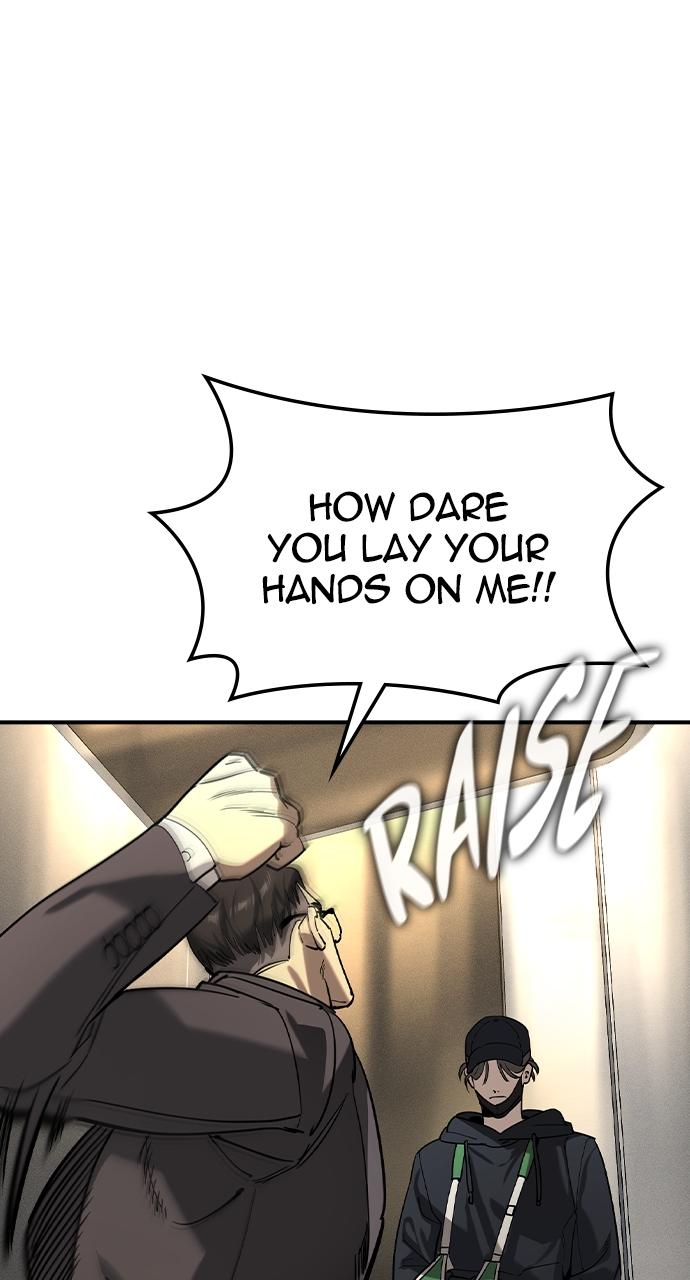 Read The Heir Manga Online