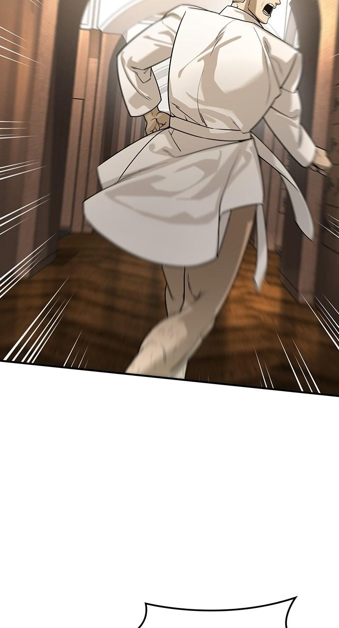 Read The Heir Manga Online