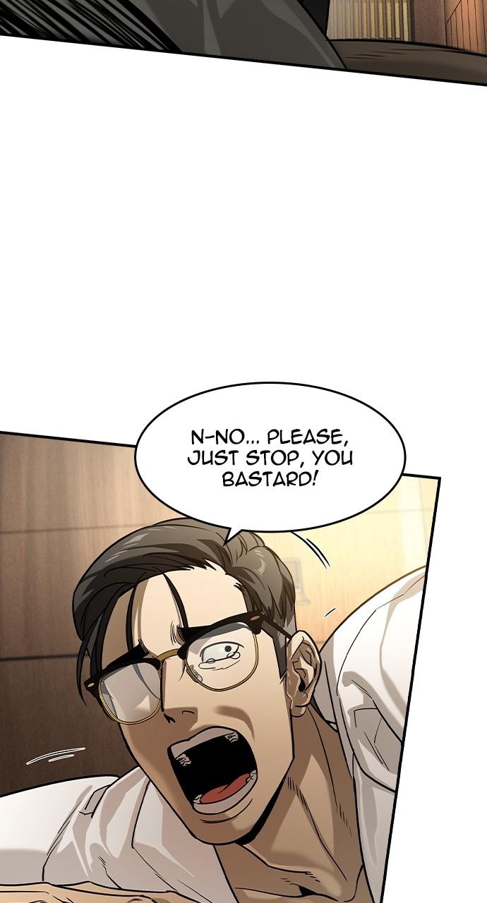 Read The Heir Manga Online