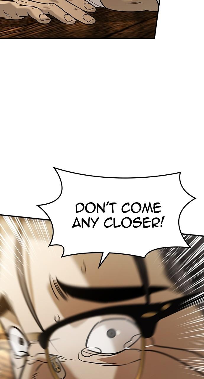 Read The Heir Manga Online