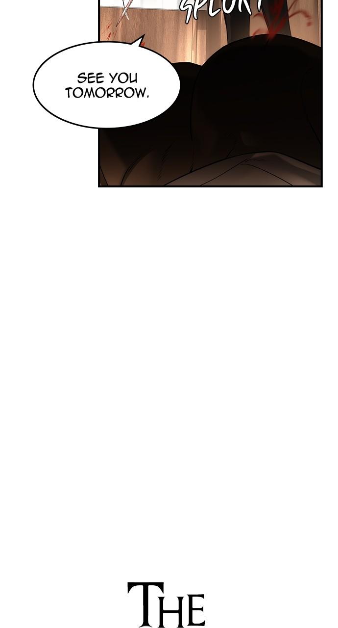 Read The Heir Manga Online