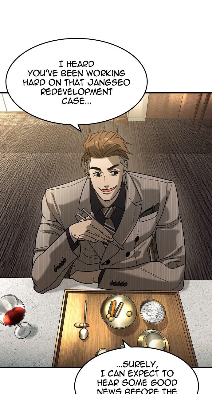 Read The Heir Manga Online