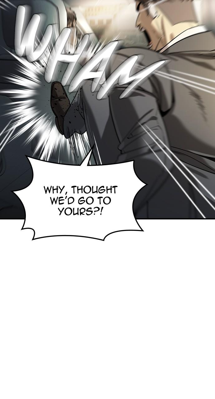 Read The Heir Manga Online