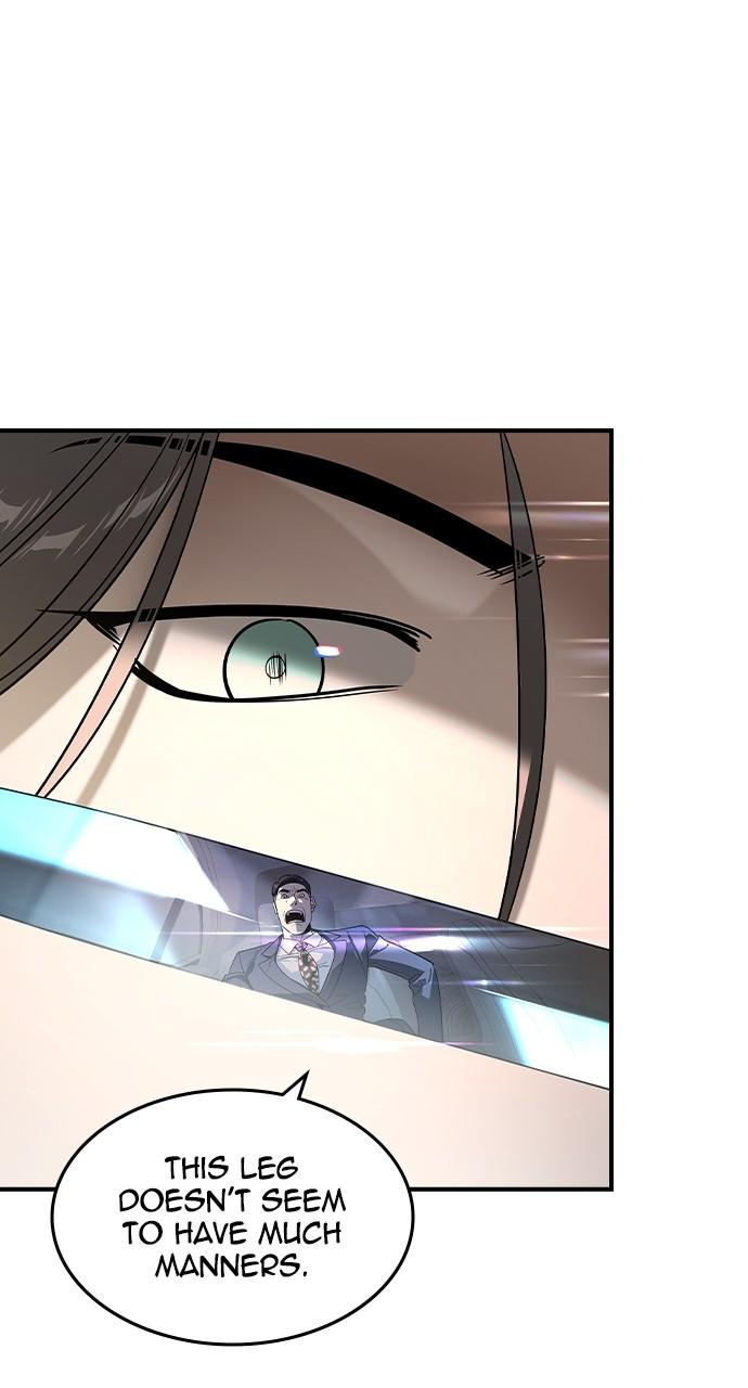 Read The Heir Manga Online