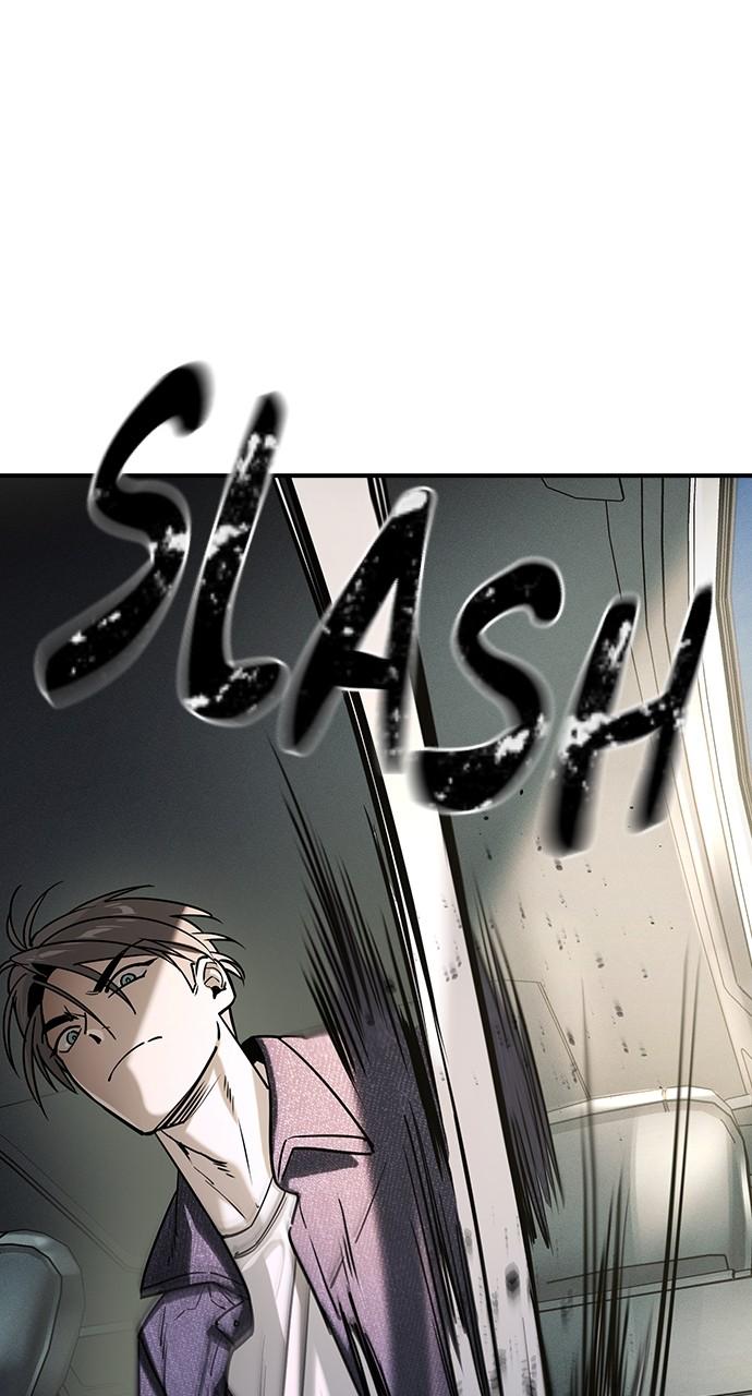 Read The Heir Manga Online