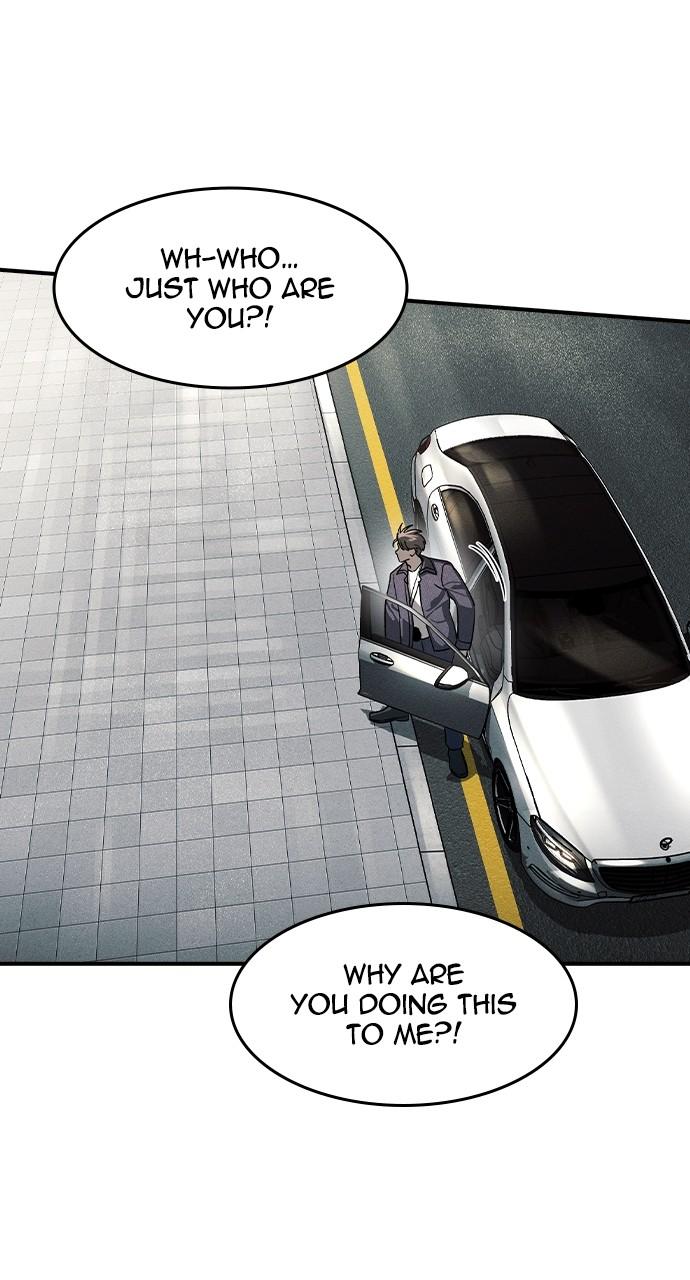 Read The Heir Manga Online
