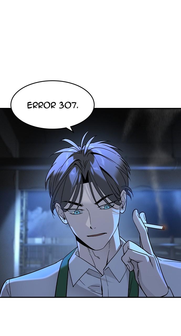 Read The Heir Manga Online