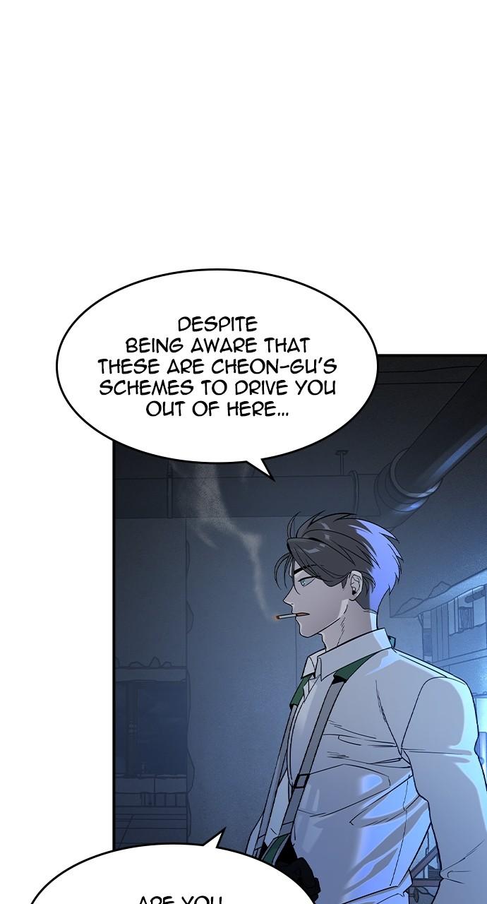 Read The Heir Manga Online