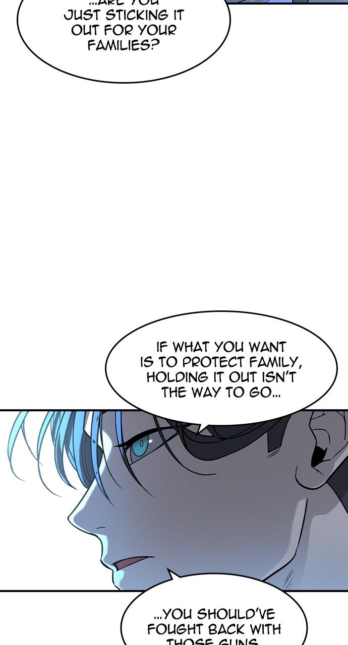 Read The Heir Manga Online