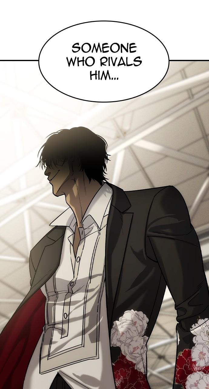 Read The Heir Manga Online