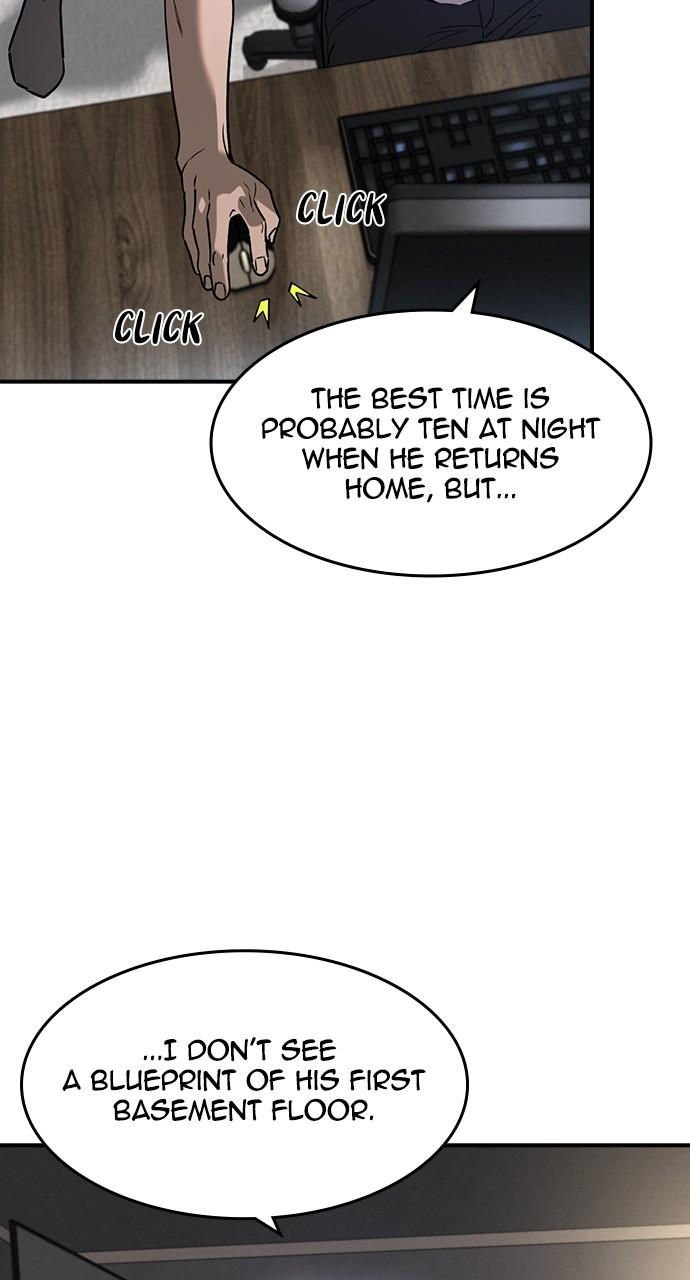 Read The Heir Manga Online