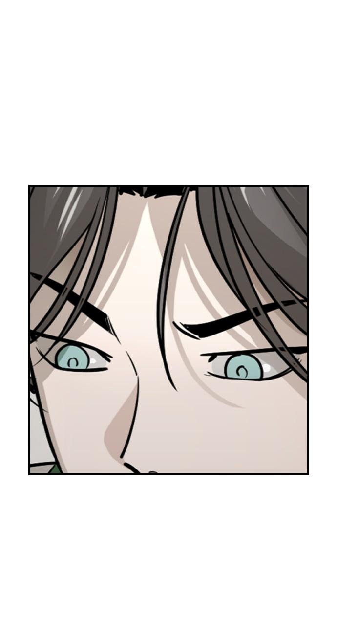 Read The Heir Manga Online