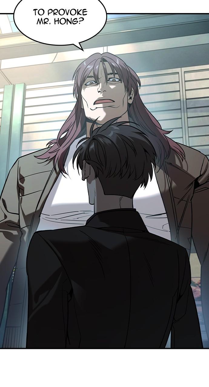 Read The Heir Manga Online