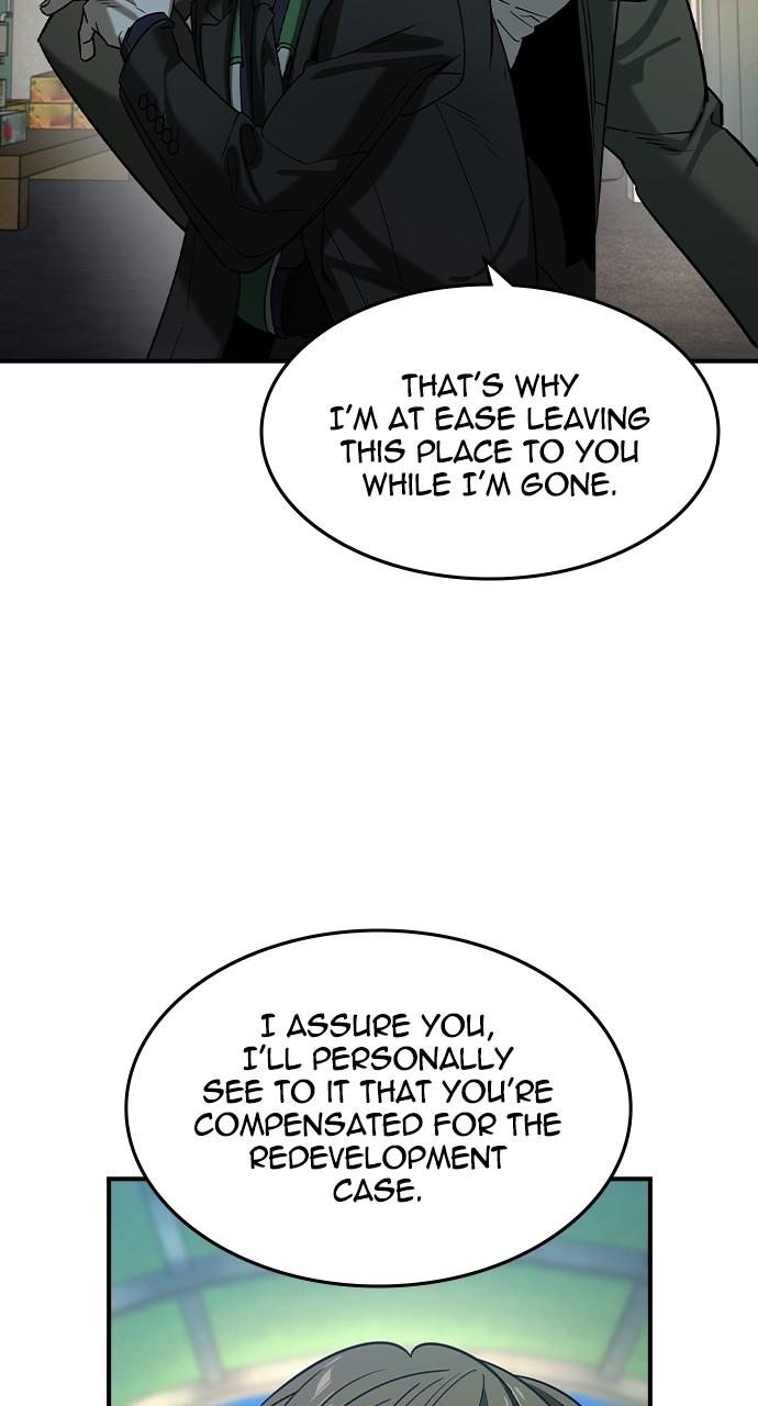 Read The Heir Manga Online